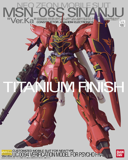 Gundam Master Grade (MG) 1/100: MSN-06S Sinanju Ver. KA Titanium Finish 