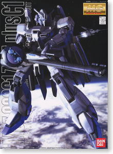 Gundam Master Grade (MG) 1/100: MSZ-0061C1 ZETA Plus C1 