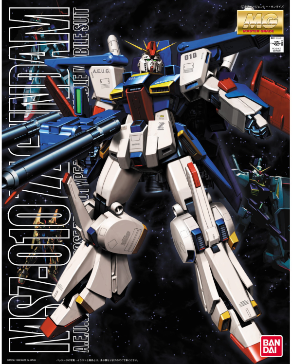 Gundam Master Grade (MG) 1/100: MSZ-010 ZZ Gundam 