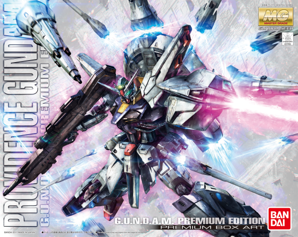 Gundam Master Grade (MG) 1/100: Providence Gundam Special Set 