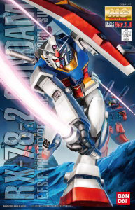 Gundam Master Grade (MG): 1/100: RX-78-2 Gundam Ver 2.0 