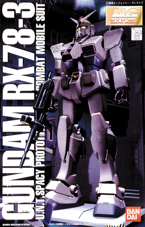 Gundam Master Grade (MG): 1/100: RX-78-3 Gundam 