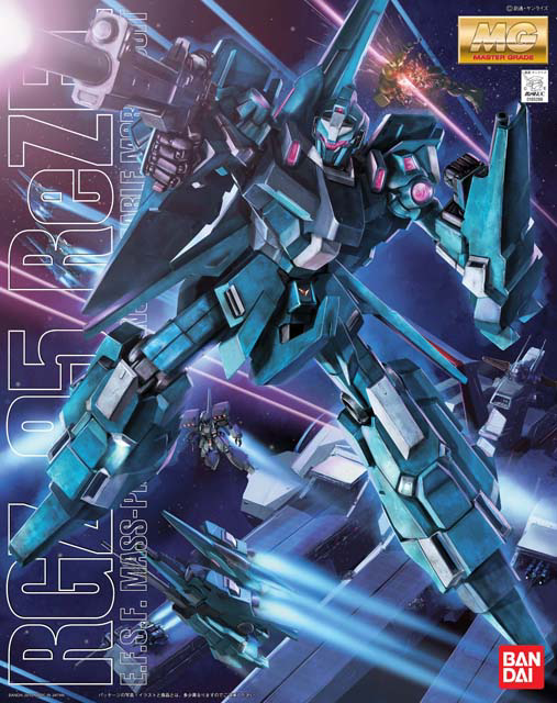 Gundam Master Grade (MG): 1/100: Re-Zel 