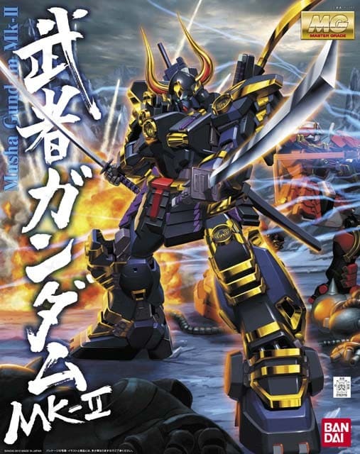 Gundam Master Grade (MG): 1/100: Shin Musha Gundam MK-II 