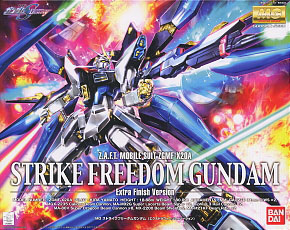 Gundam Master Grade (MG): 1/100: Strike Freedom Gundam (Extra Finish Version) 