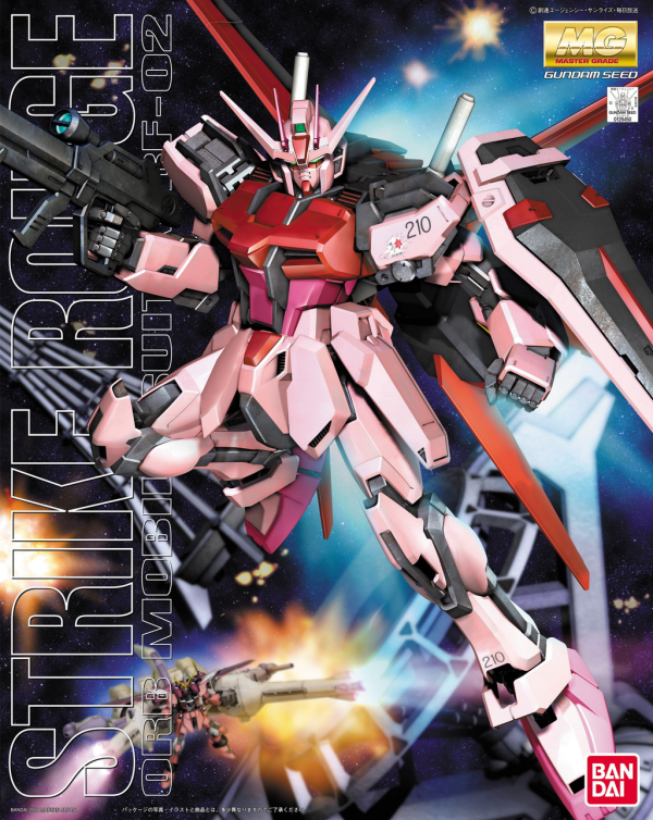 Gundam Master Grade (MG): 1/100: Strike Rouge 