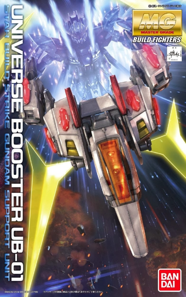 Gundam Master Grade (MG): 1/100: Universe Booster 