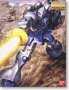 Gundam Master Grade (MG): 1/100: YMS-15 GYAN 