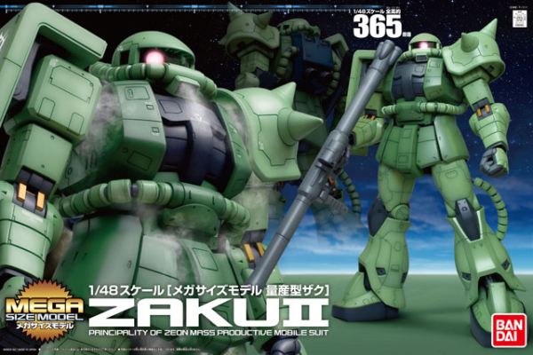 Gundam Mega Size: Zaku 2 