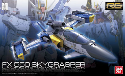 Gundam Real Grade #06: Sky Grasper with Launcher/Sword Pack 