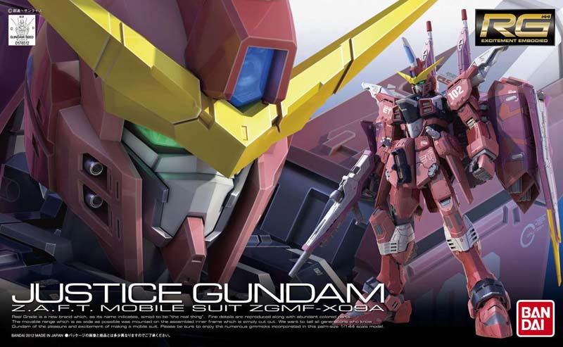 Gundam Real Grade #09: Justice Gundam 