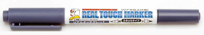Gundam Real Touch Marker: GM409 Yellow 1 