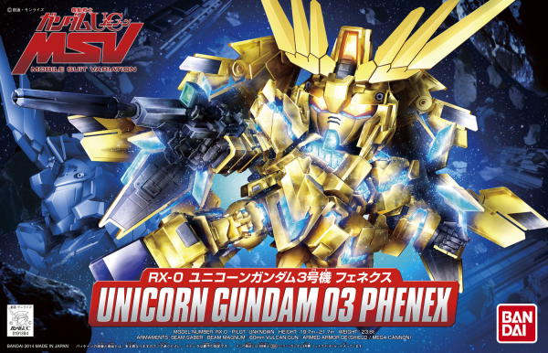 Gundam SD BB394: Unicorn Gundam 03 Phenex 