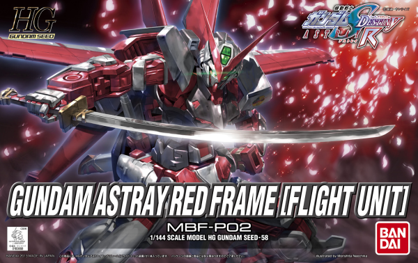 Gundam Seed/Destiny HG 1/144: #58 Gundam Astray Red Frame (Flight Unit) 