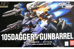 Gundam Seed MSV Series HG 1/144 #06: 105Dagger + GunBarrel 