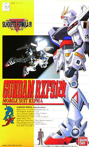 Gundam Silhouette Formula 91: Gundam RXF91-Kal Mobile Suit RXF91A 