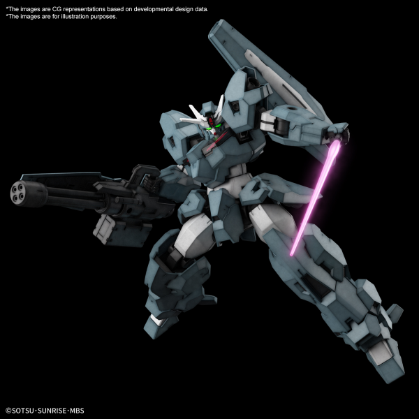 Gundam: The Witch from Mercury 1/144 (HG): LFRITH UR 