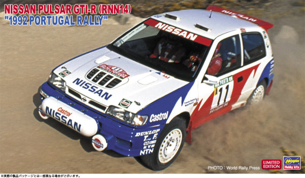 Hasegawa 1/24: Nissan Pulsar GTI-R (RNN14) 1992 Portugal Rally 