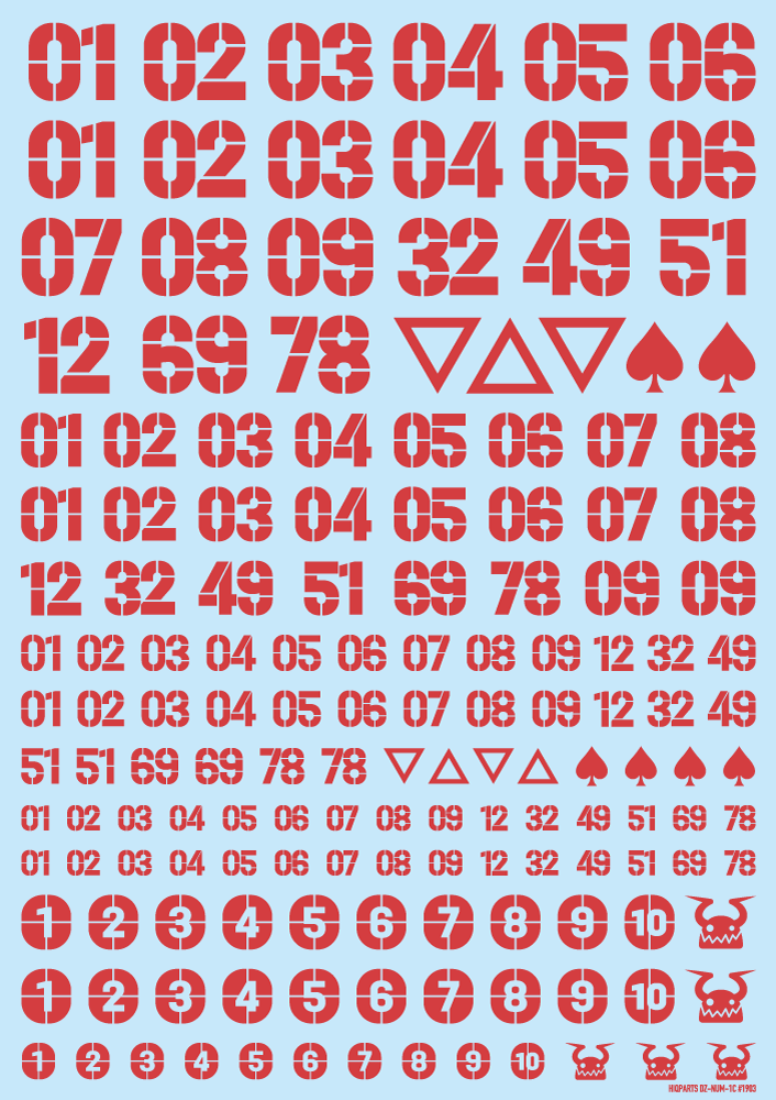HiQ Parts: DZ Number Decal - Red 