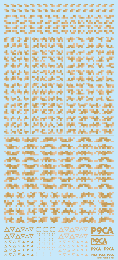 HiQ Parts: Pixel Camouflage Decal 2 - Desert Camouflage 