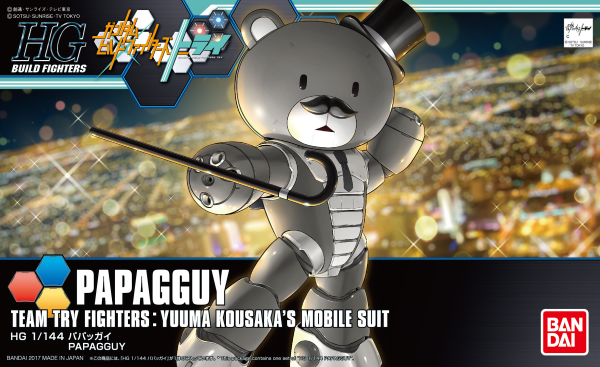 High Grade Build Fighters: Papagguy 