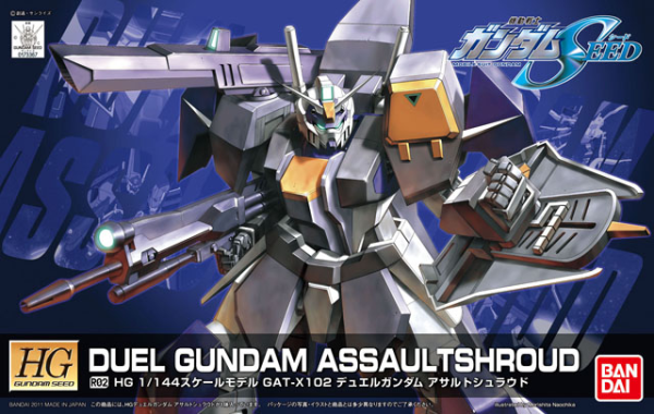 High Grade Gundam Seed Remaster (1/144) R02: Duel Gundam Assault Shroud 