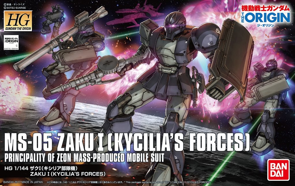 Gundam High Grade (HG) The Origin #018: Zaku I (Kycilias Forces) 