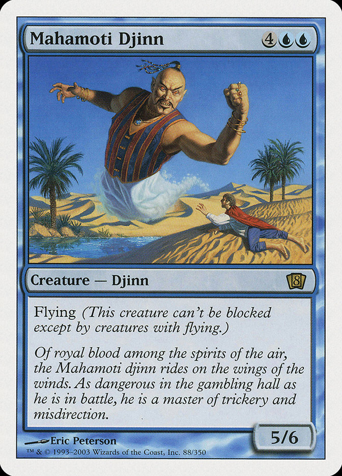 Magic: 8th Edition 088: Mahamoti Djinn 