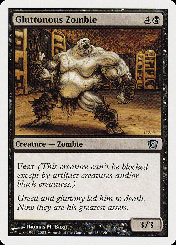 Magic: 8th Edition 136: Gluttonous Zombie 