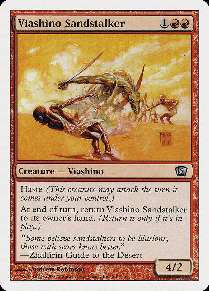 Magic: 8th Edition 230: Viashino Sandstalker 