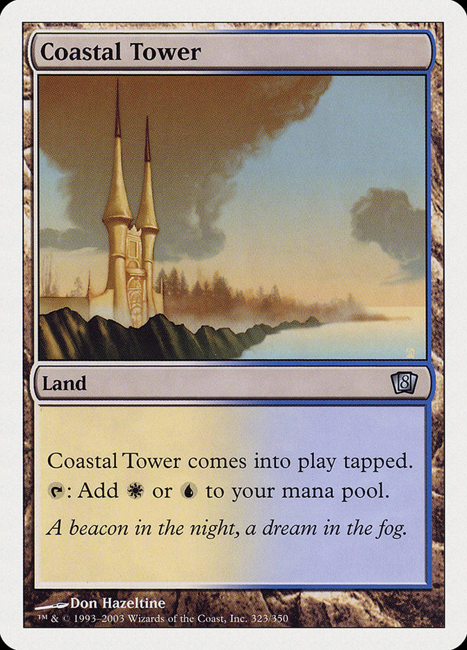 Magic: 8th Edition 323: Coastal Tower 