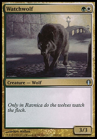 Magic: Archenemy 100: Watchwolf 