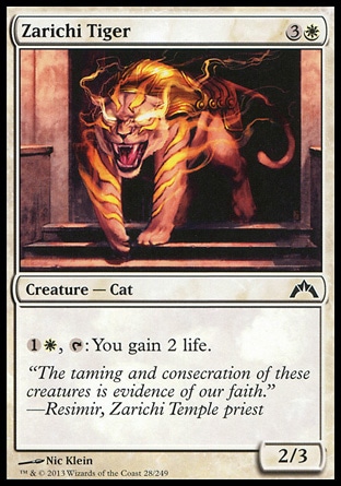 Magic: Gatecrash 028: Zarichi Tiger 