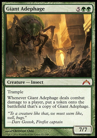 Magic: Gatecrash 121: Giant Adephage 
