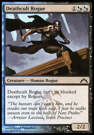 Magic: Gatecrash 218: Deathcult Rogue 