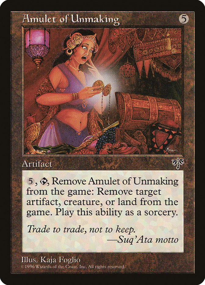 Magic: Mirage 293: Amulet of Unmaking 
