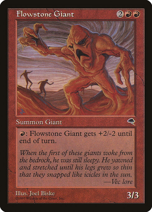 Magic: Tempest 174: Flowstone Giant 
