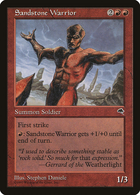 Magic: Tempest 199: Sandstone Warrior 