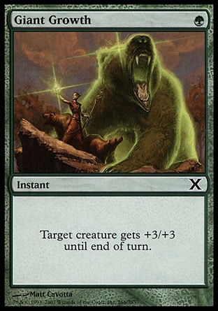 Magic: Tenth Edition 266: Giant Growth 