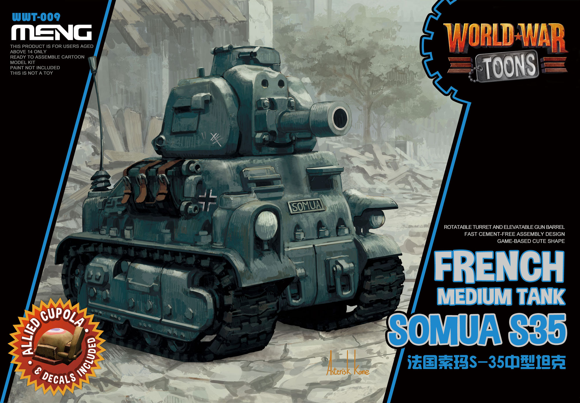 Meng: World War Toons: French Medium Tank Somua S-35 
