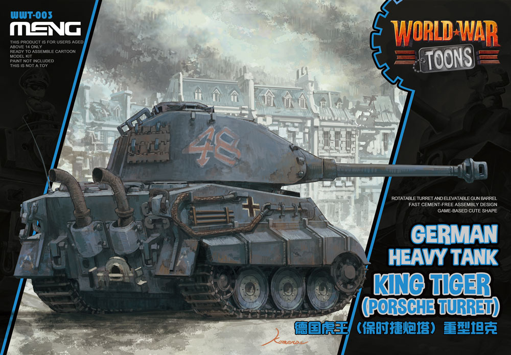 Meng: World War Toons: German Heavy Tank King Tiger (Porsche Turret) 