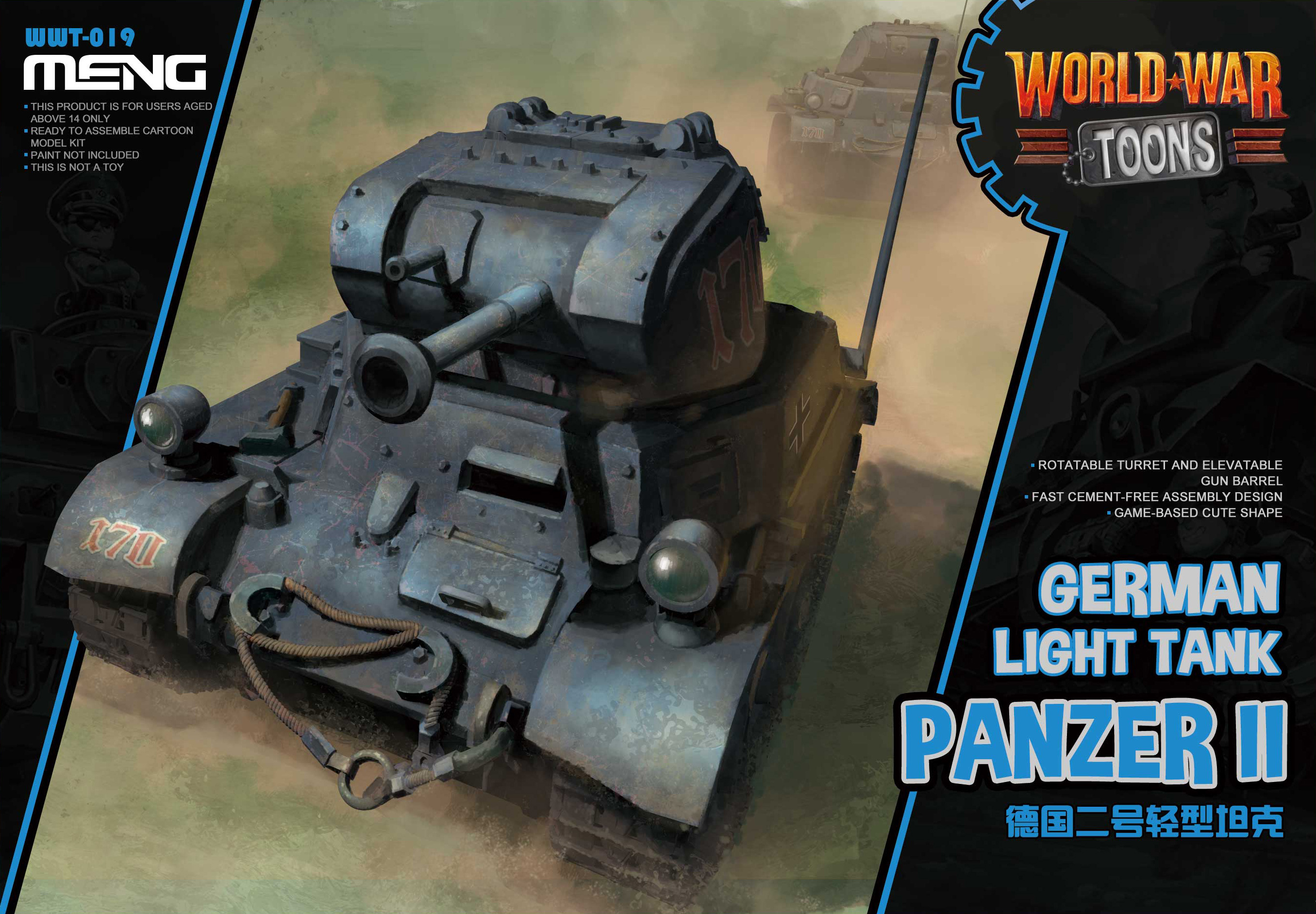 Meng: World War Toons: German Light Tank Panzer II 