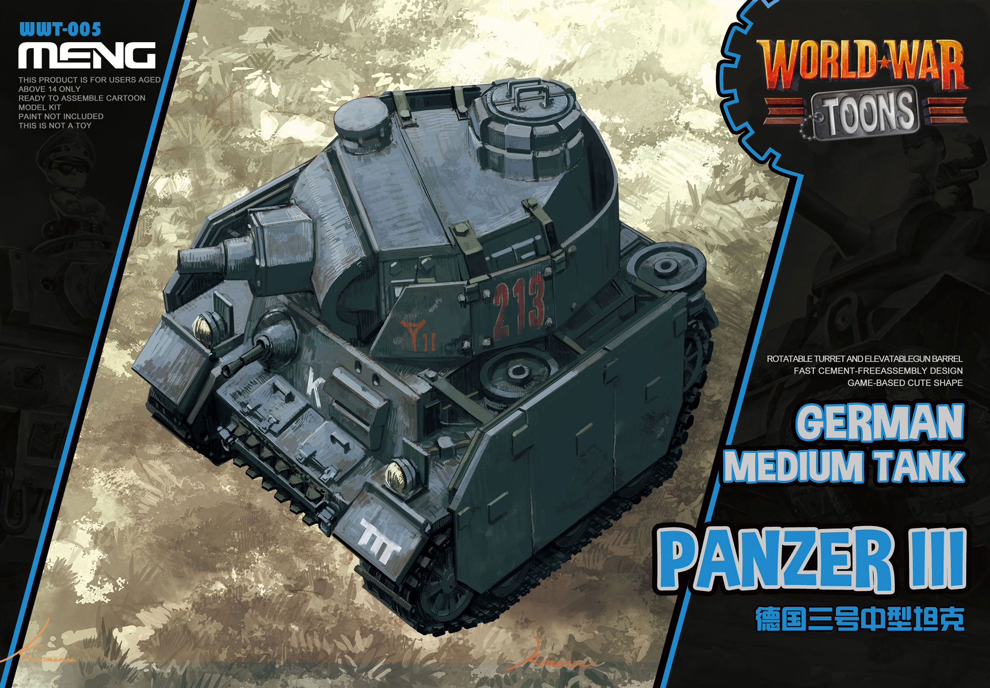 Meng: World War Toons: German Medium Tank Panzer III 