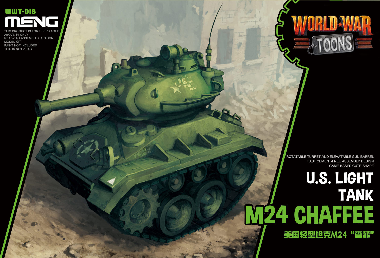 Meng: World War Toons: U.S. Light Tank M24 Chaffee 