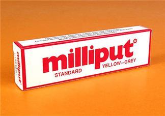 Milliput: Standard Yellow-Grey 