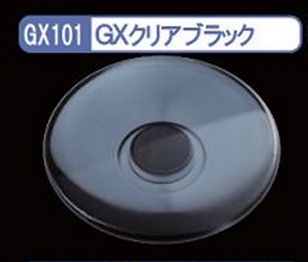 Mr. Color GX: G101 Clear Black (18ml Bottle) 