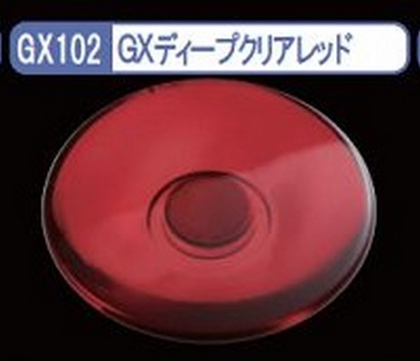 Mr. Color GX: G102 Clear Deep Red (18ml Bottle) 