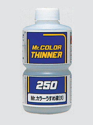 Mr. Color Technical: Thinner (250ml) 