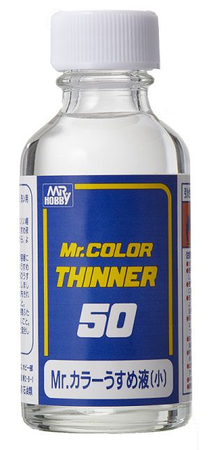 Mr. Color Technical: Thinner (50ml) 