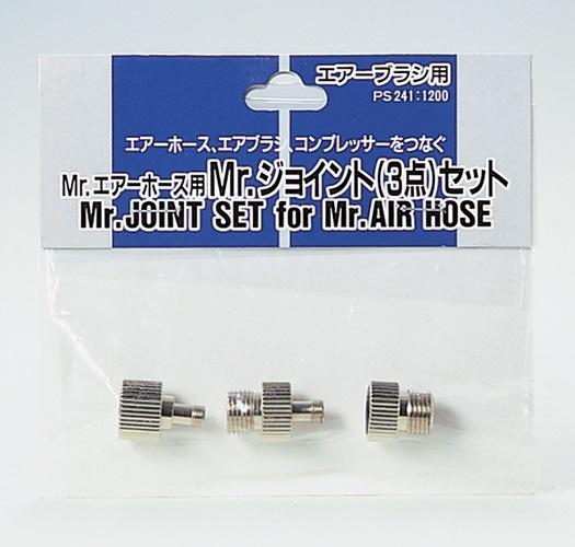 Mr. Joints for Air Hose 